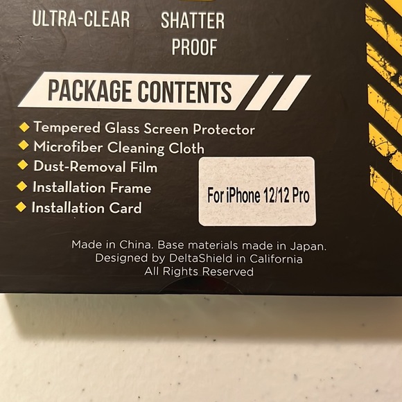 Screen protector - Picture 3 of 4